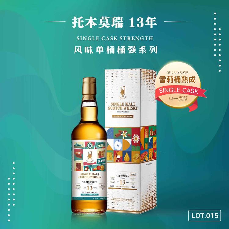 Joywhisky 13 Years 2