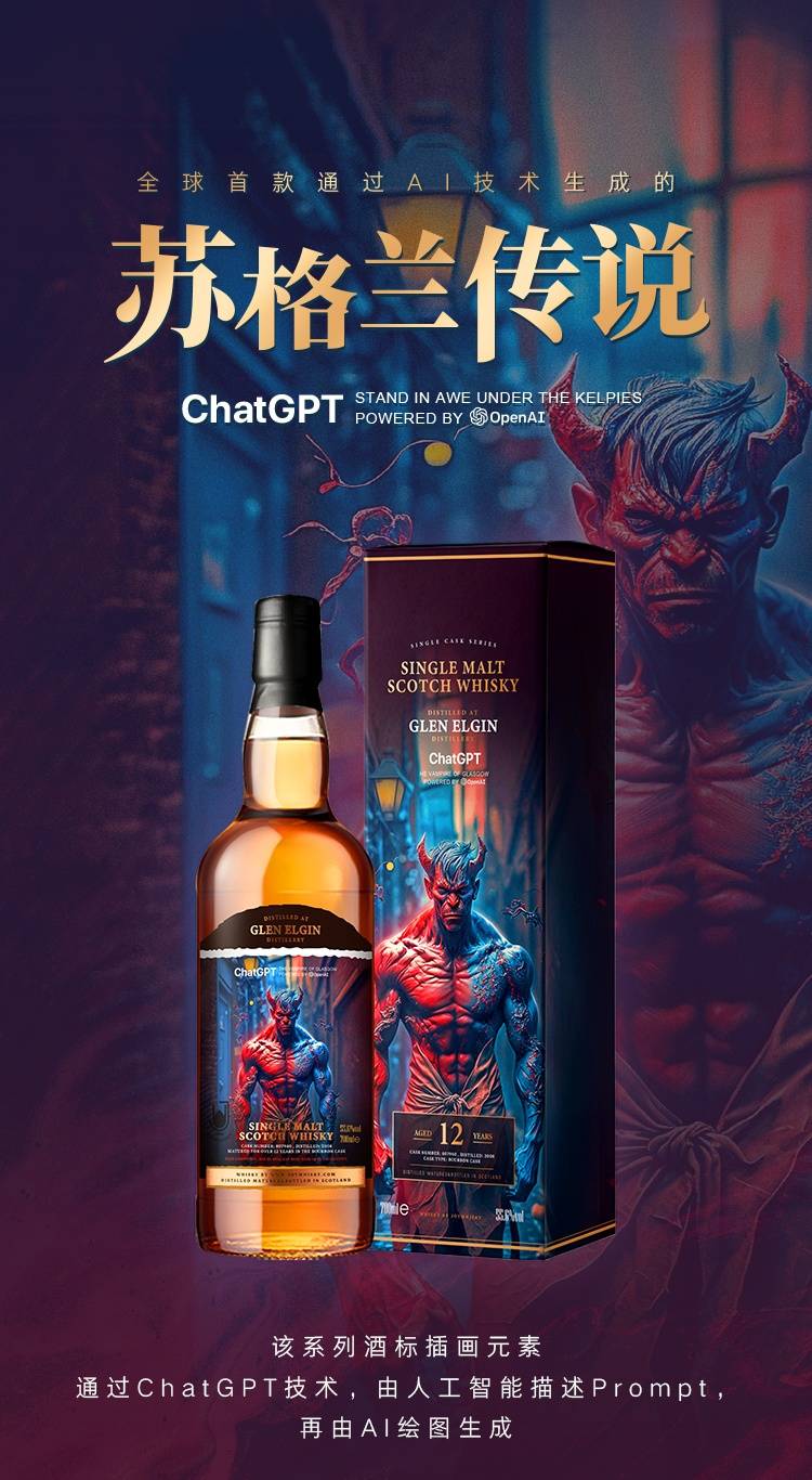 Joywhisky 12 Years 2