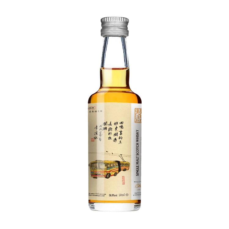 Joywhisky 13 Years