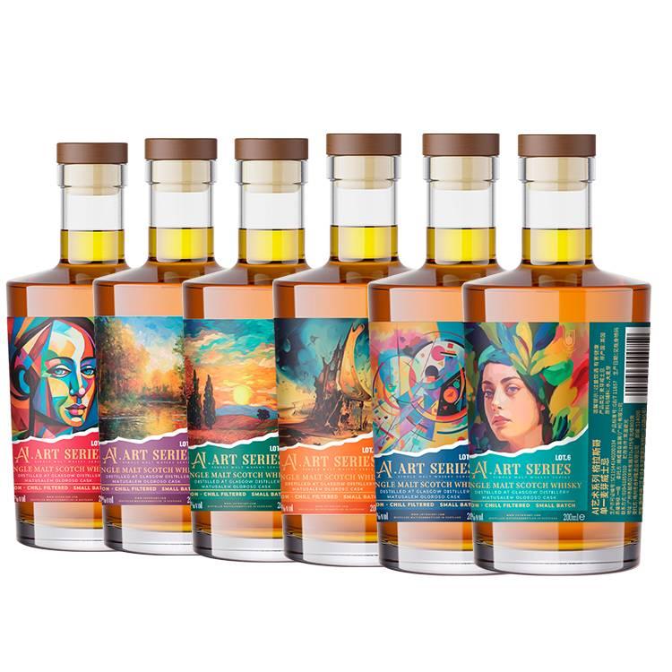 Joywhisky