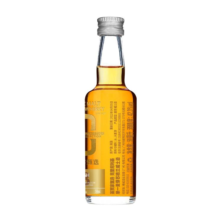 Joywhisky 25 Years 2
