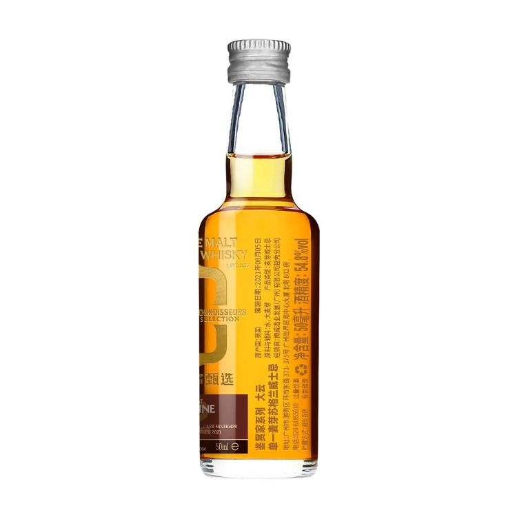 Joywhisky 12 Years 2