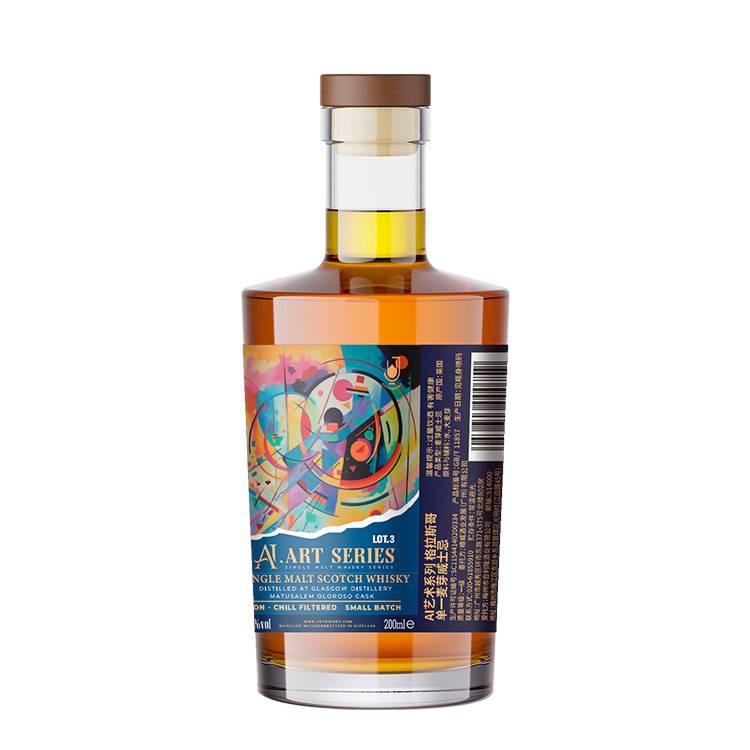 Joywhisky 6