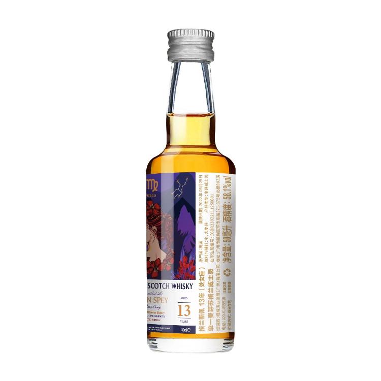 Joywhisky 13 Years 2