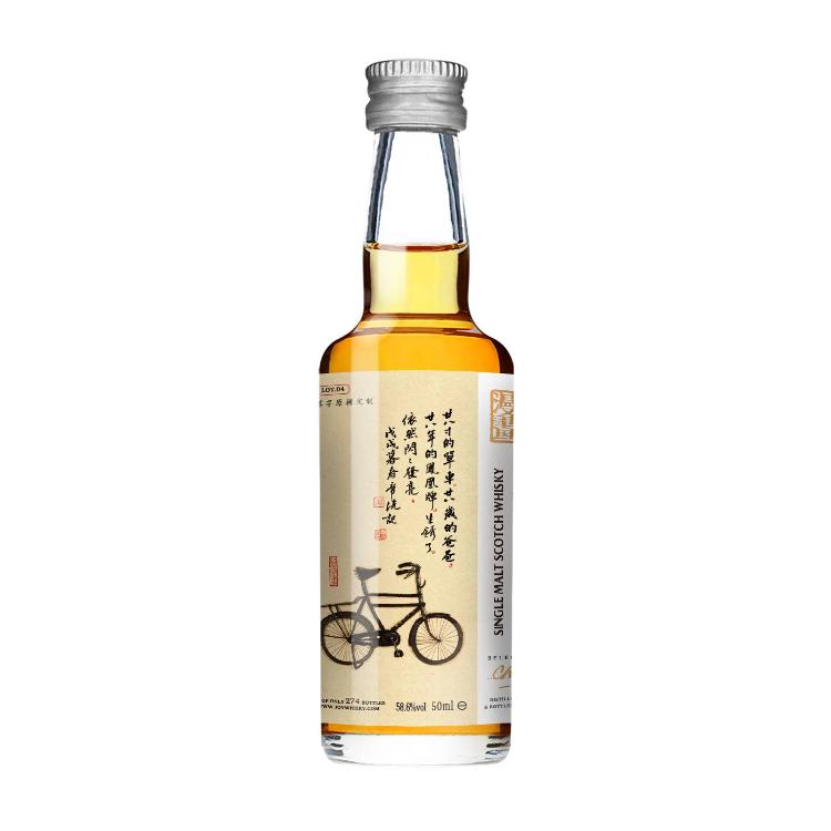 Joywhisky 9 Years 6