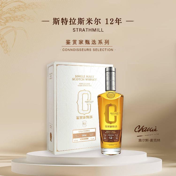 Joywhisky 12 Years 2