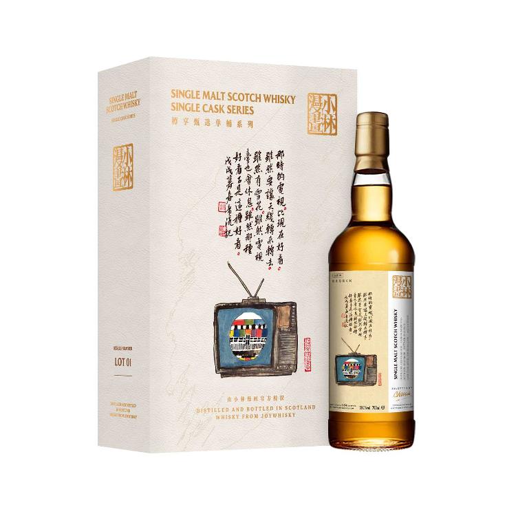 Joywhisky 9 Years Single Malt Whisky