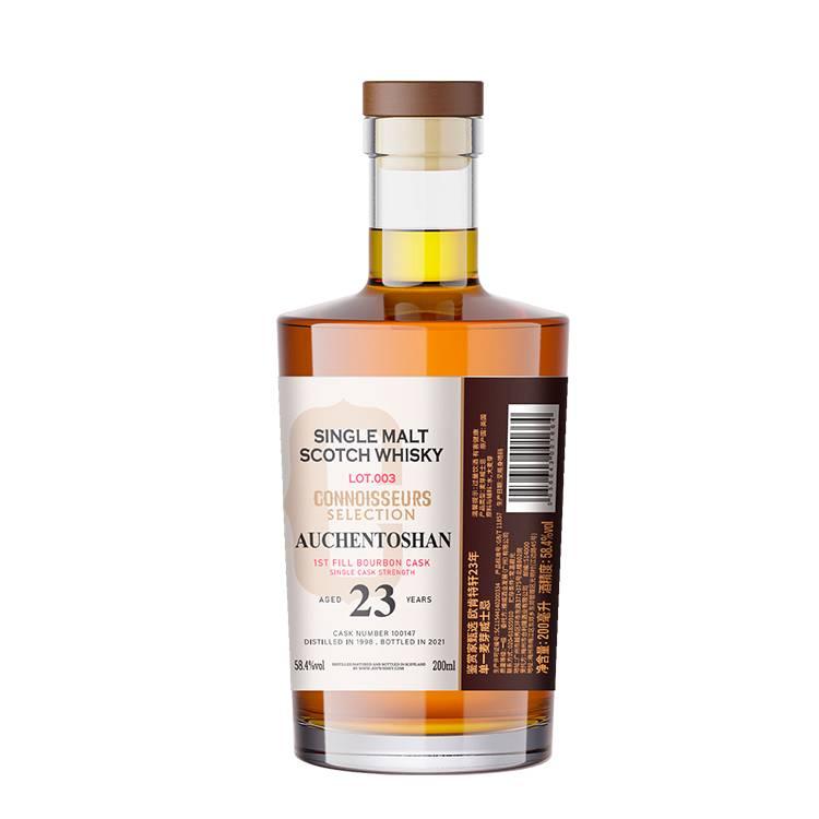 Joywhisky 23 Years