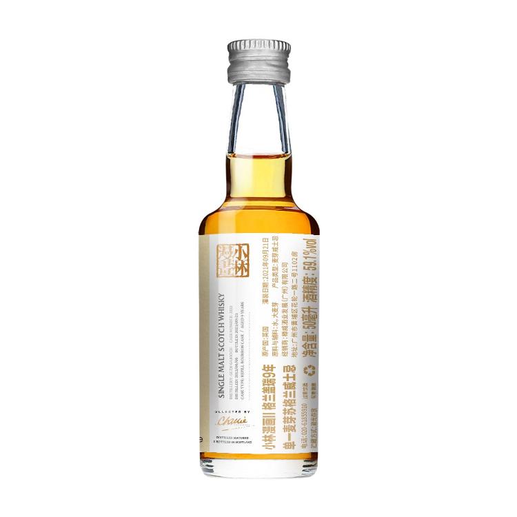 Joywhisky 9 Years 2