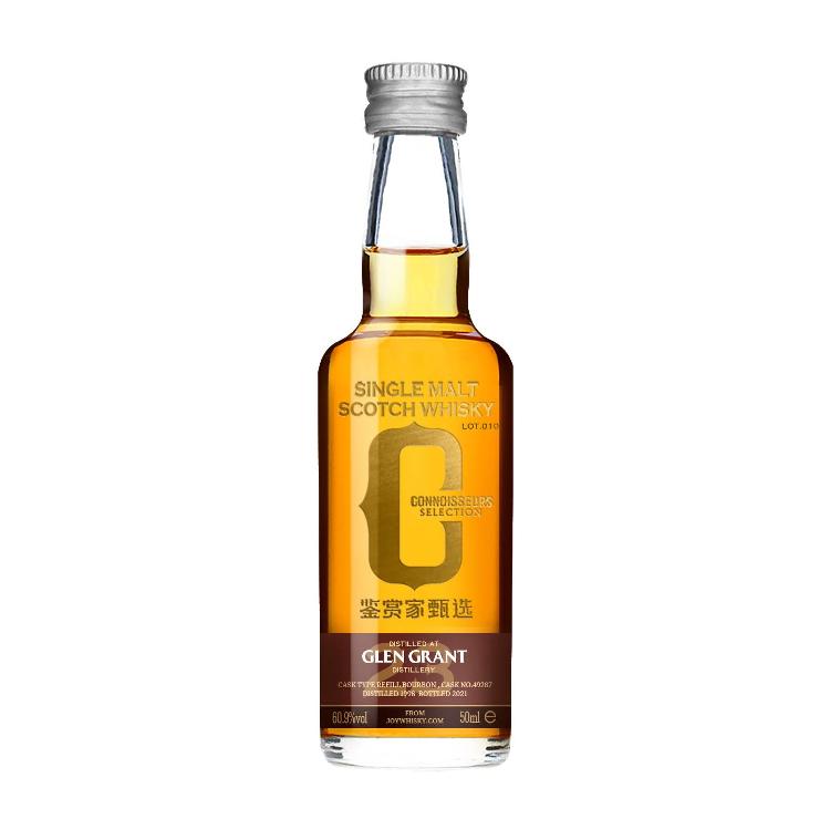 Joywhisky 23 Years