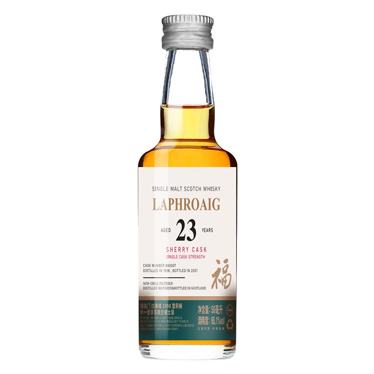 Joywhisky 23 Years