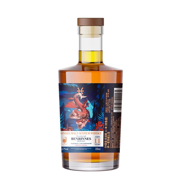Joywhisky 11 Years