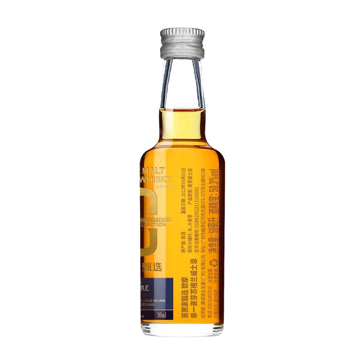 Joywhisky 31 Years 2