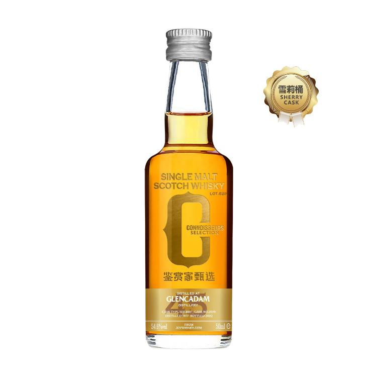 Joywhisky 45 Years