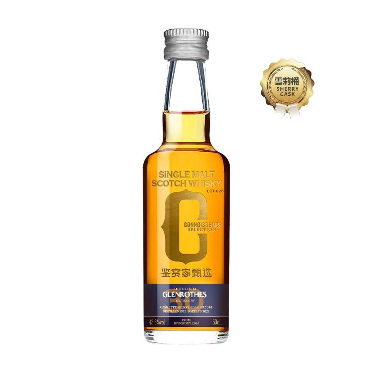 Joywhisky 30 Years