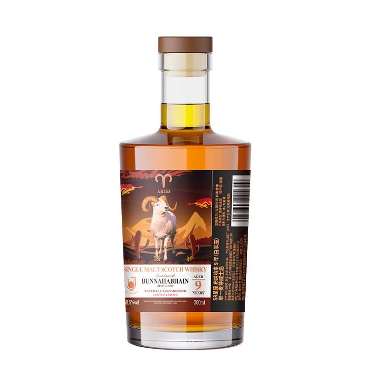 Joywhisky 9 Years