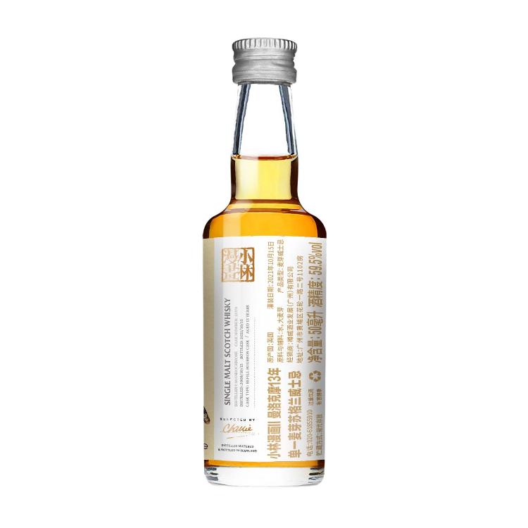 Joywhisky 9 Years 11