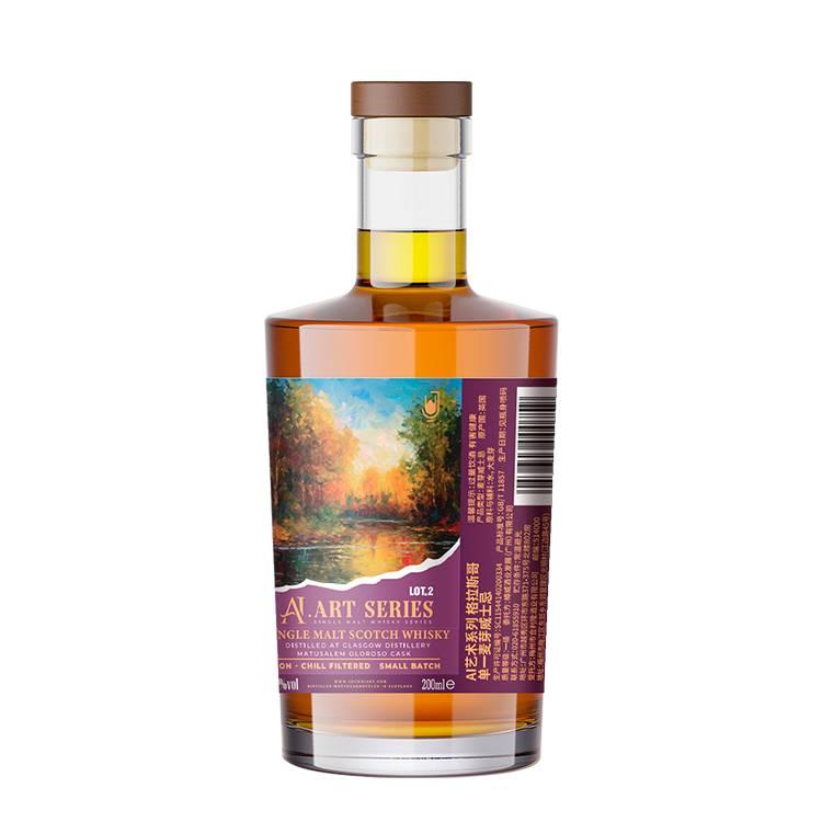 Joywhisky 7