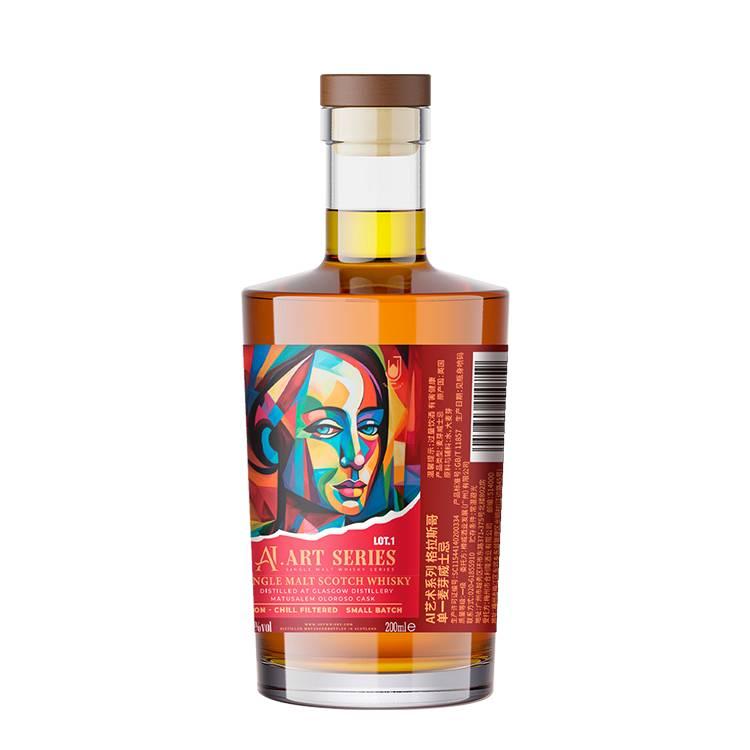 Joywhisky 2