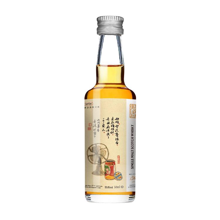 Joywhisky 12 Years