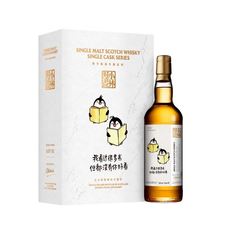 Joywhisky 12 Years Single Malt Whisky