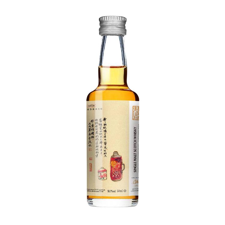 Joywhisky 9 Years 3