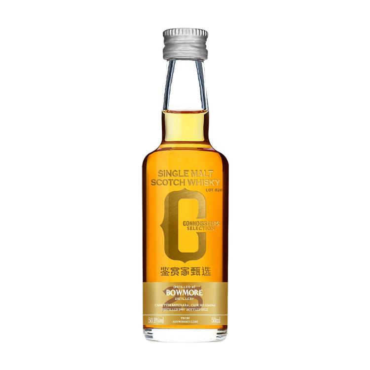 Joywhisky 25 Years