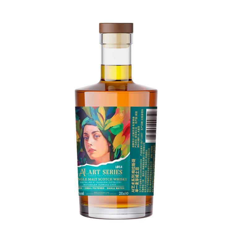 Joywhisky 5