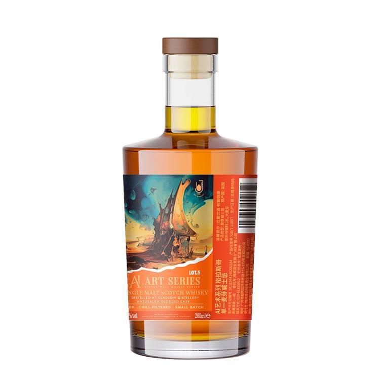 Joywhisky 3