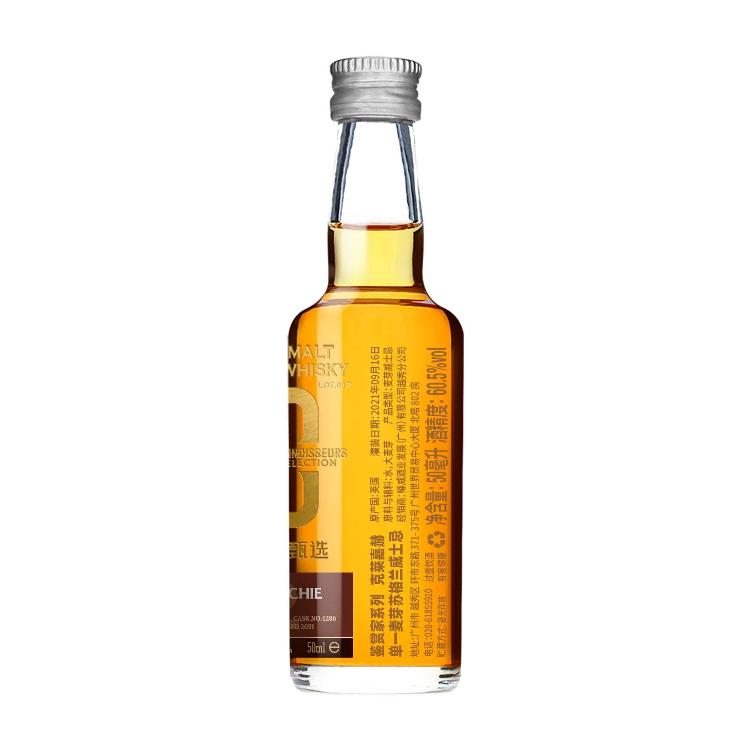 Joywhisky 12 Years 2