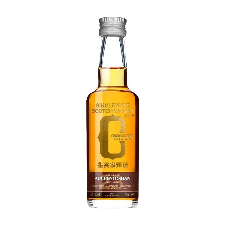 Joywhisky 23 Years