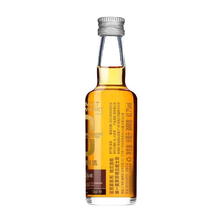 Joywhisky 12 Years 2