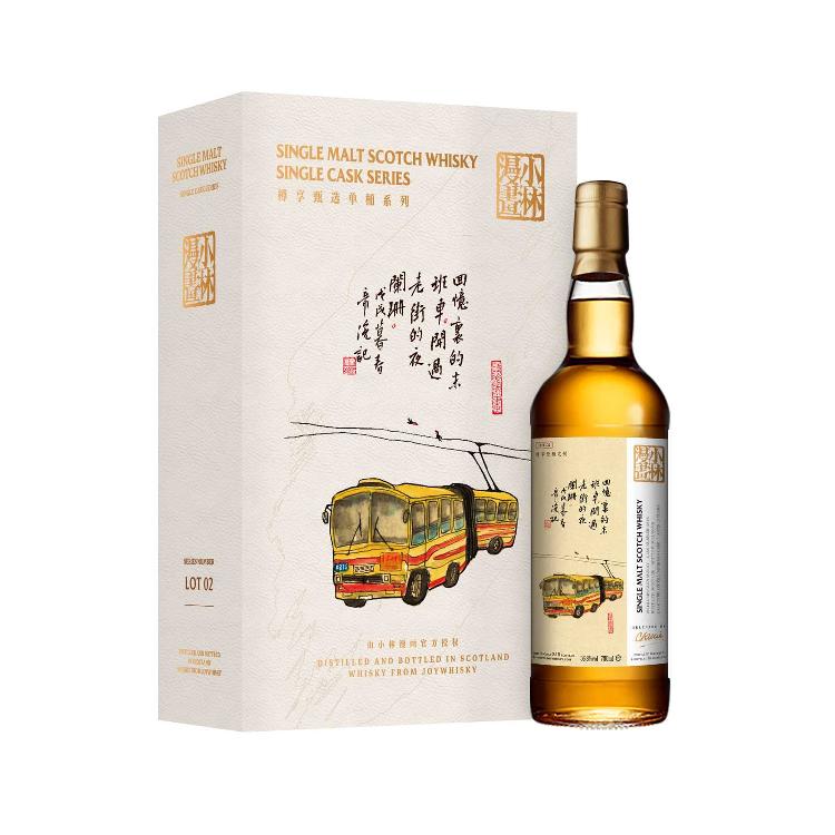 Joywhisky 13 Years Single Malt Whisky 2