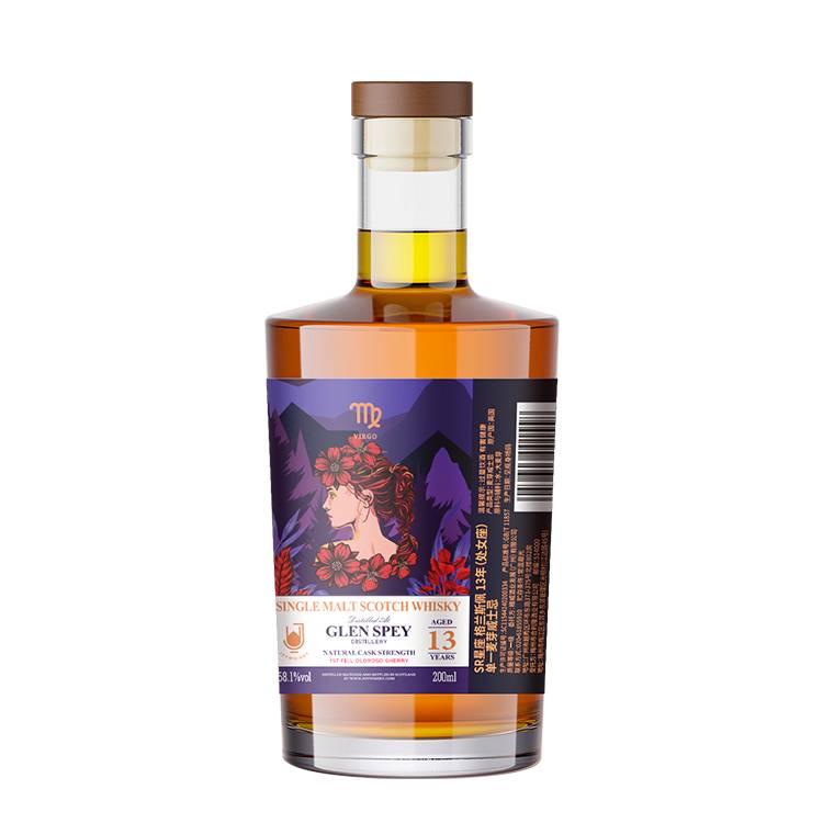 Joywhisky 13 Years