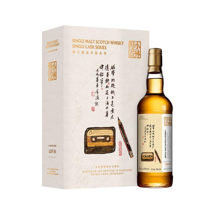 Joywhisky 13 Years Single Malt Whisky