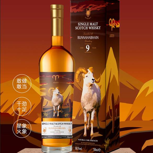 Joywhisky 9 Years 2