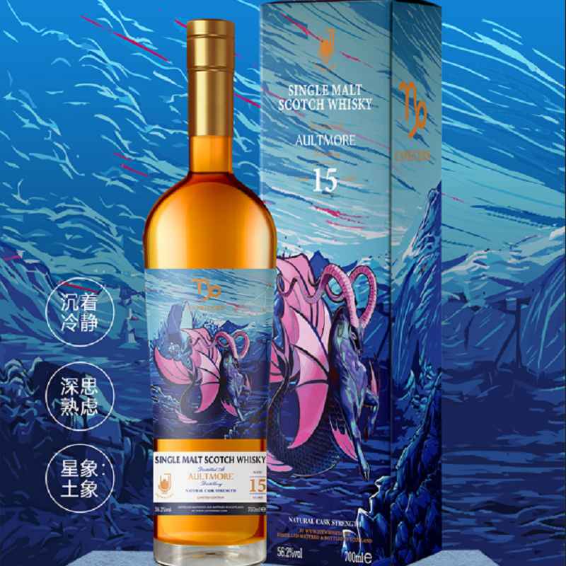 Joywhisky 15 Years 2