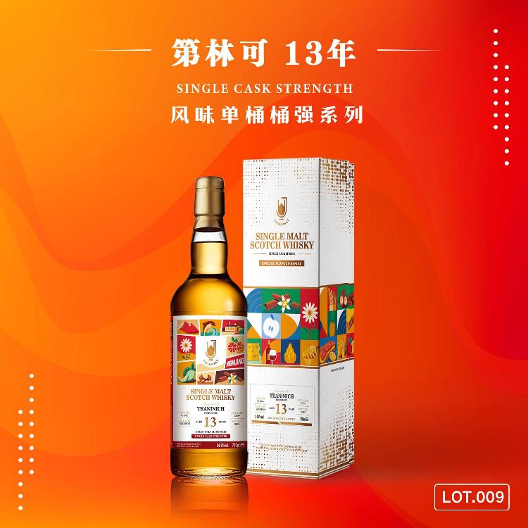 Joywhisky 13 Years 2