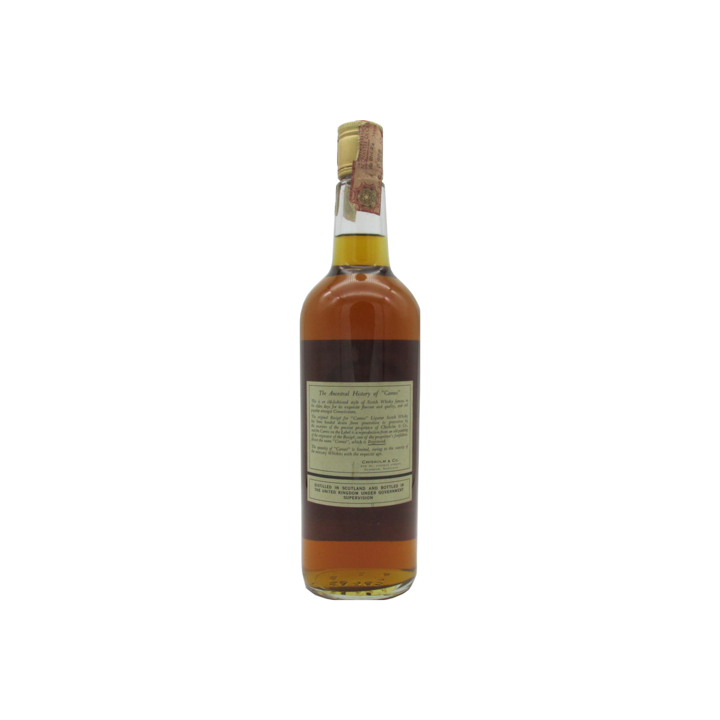 Cameo De-Luxe Scotch Whisky 2