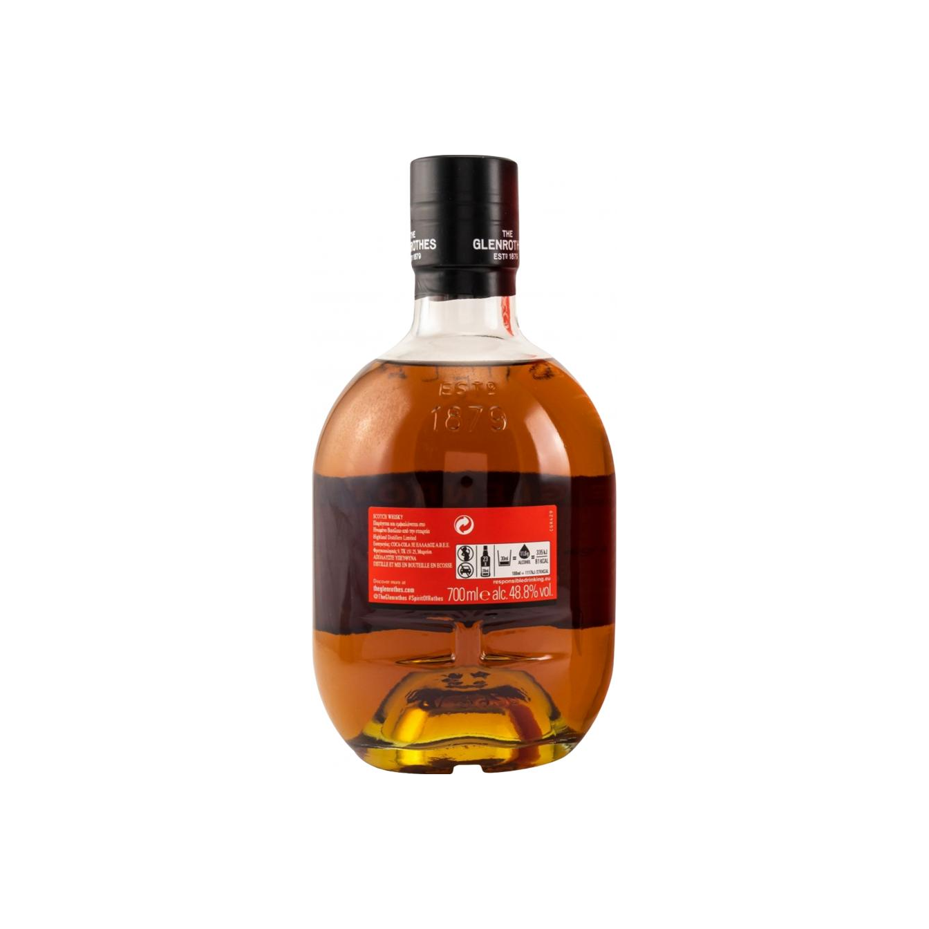 Glenrothes Whisky Maker's Cut 3