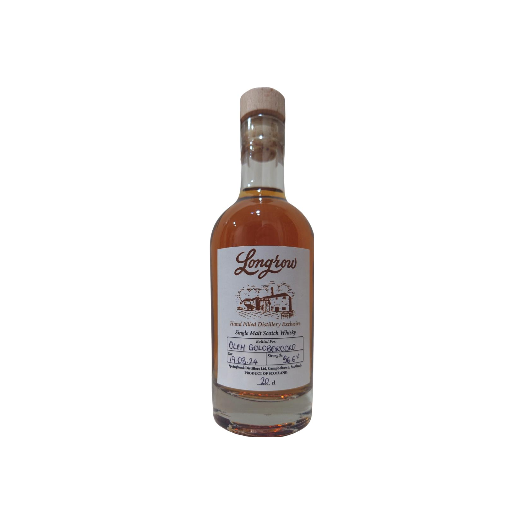 Longrow Single Malt Whisky