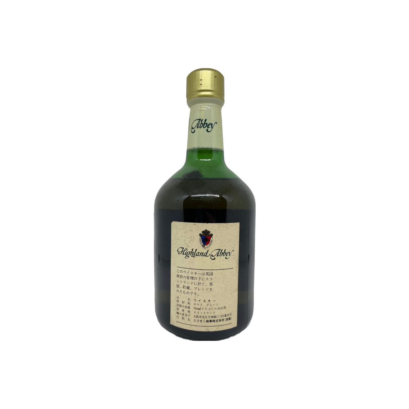 Highland Abbey 12-year-old 2