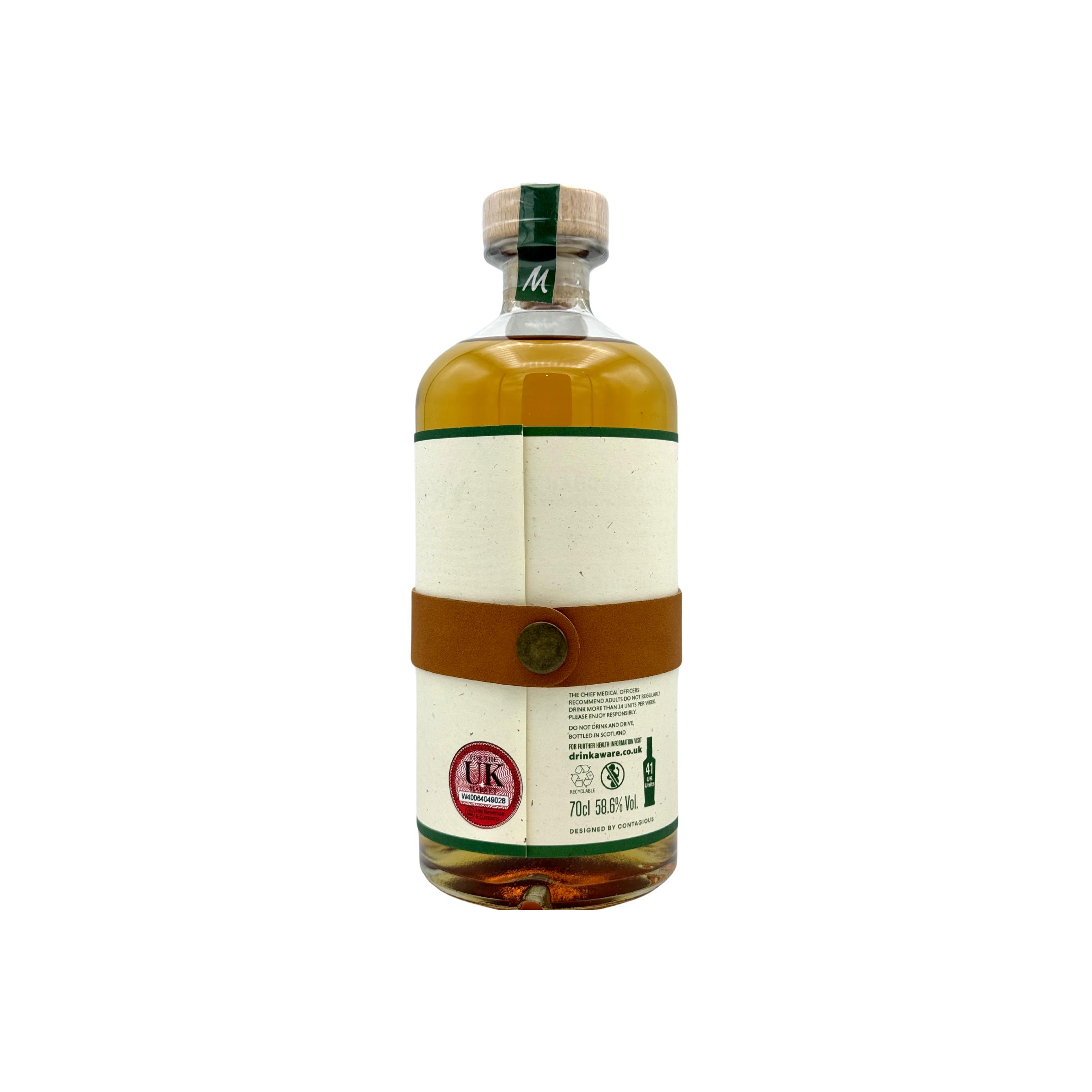 Ardnamurchan 2017 Single Malt Whisky 2