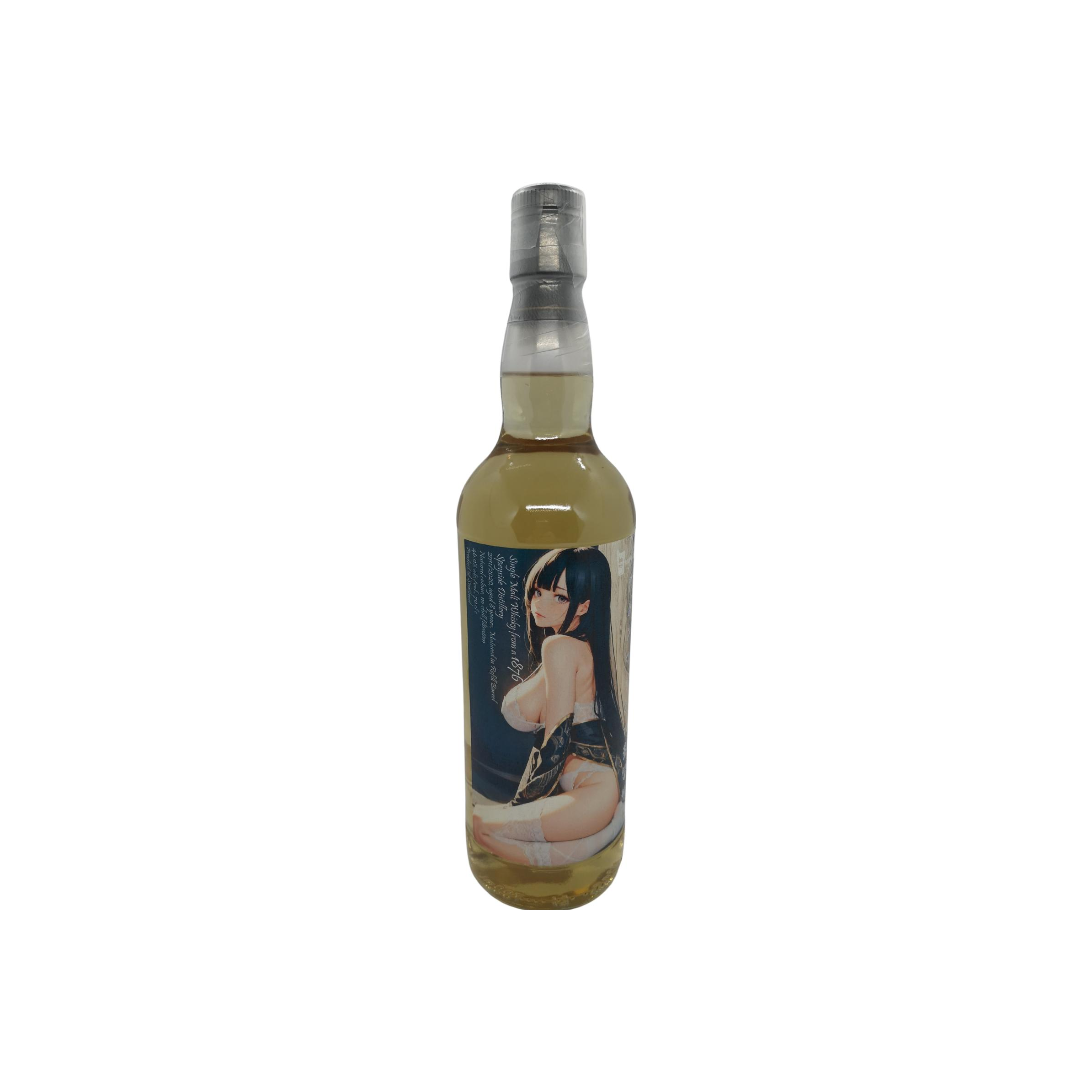 Single Malt Whisky 2011 Sxwh