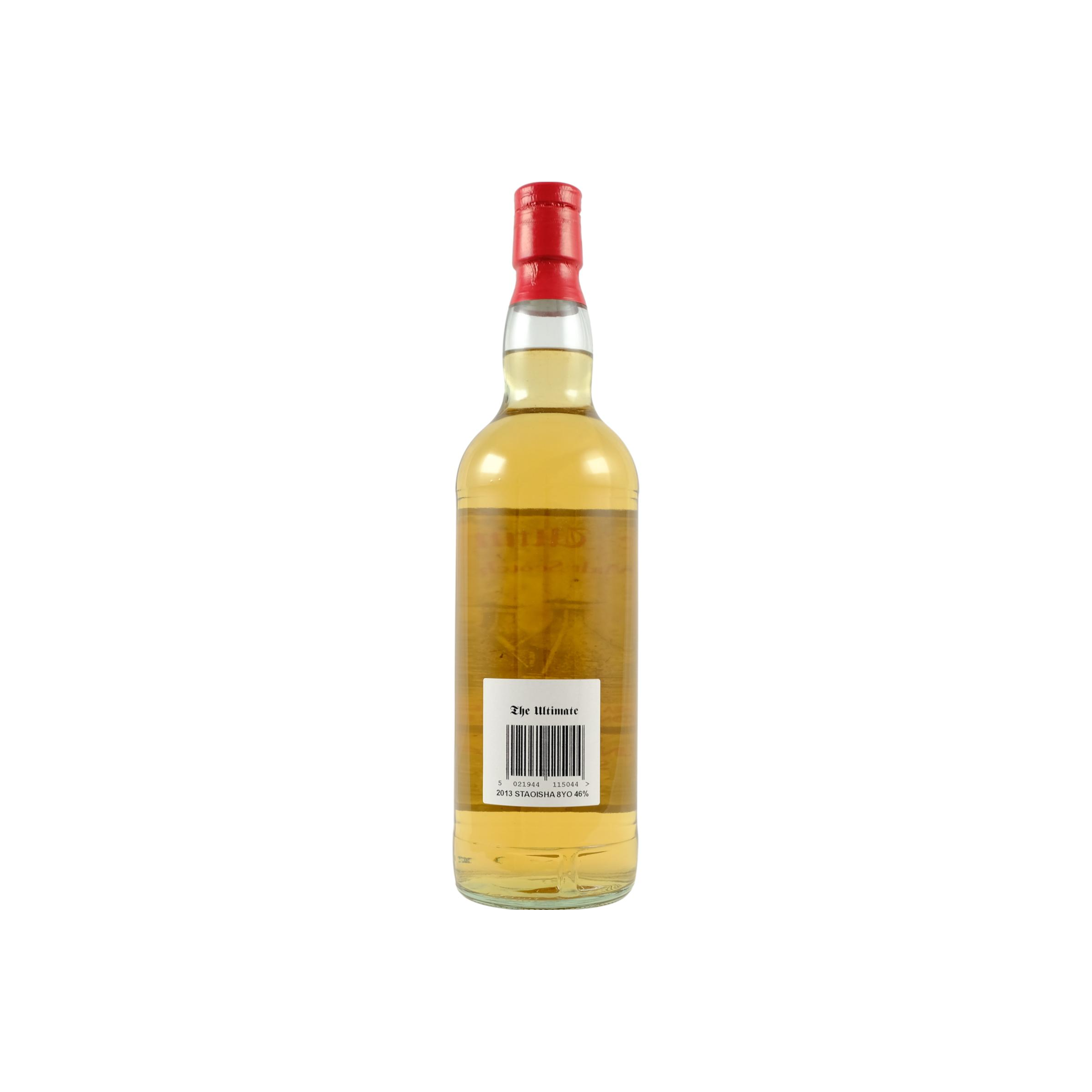 Bunnahabhain The Ultimate 2013 8 Years Single Malt Whisky 2