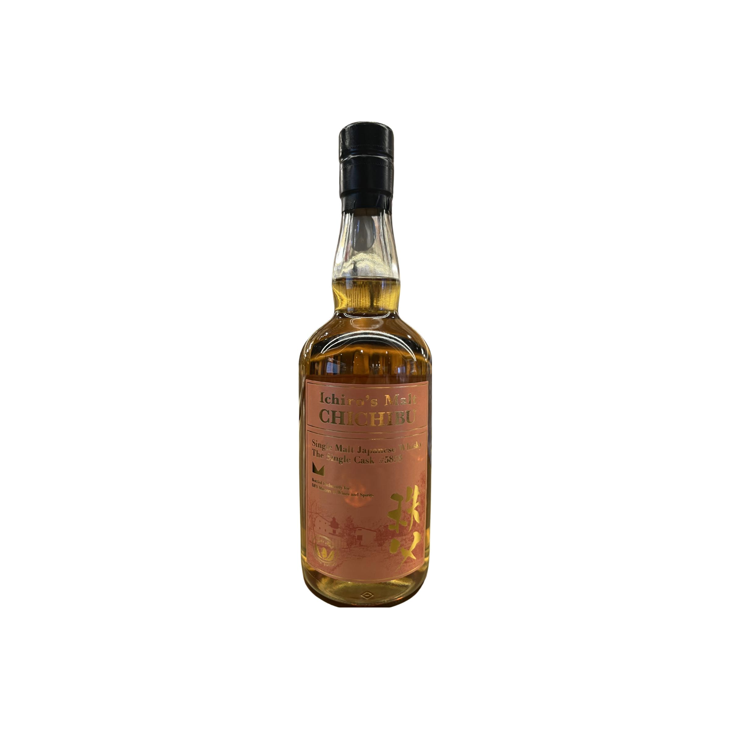 Chichibu 2016 7 Years Single Malt Whisky
