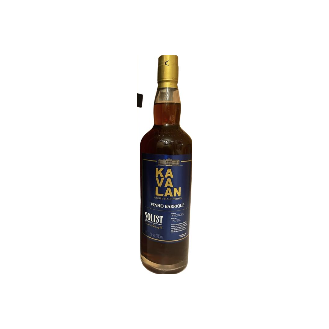 Kavalan Vinho Barrique 2016 Single Malt Whisky 2