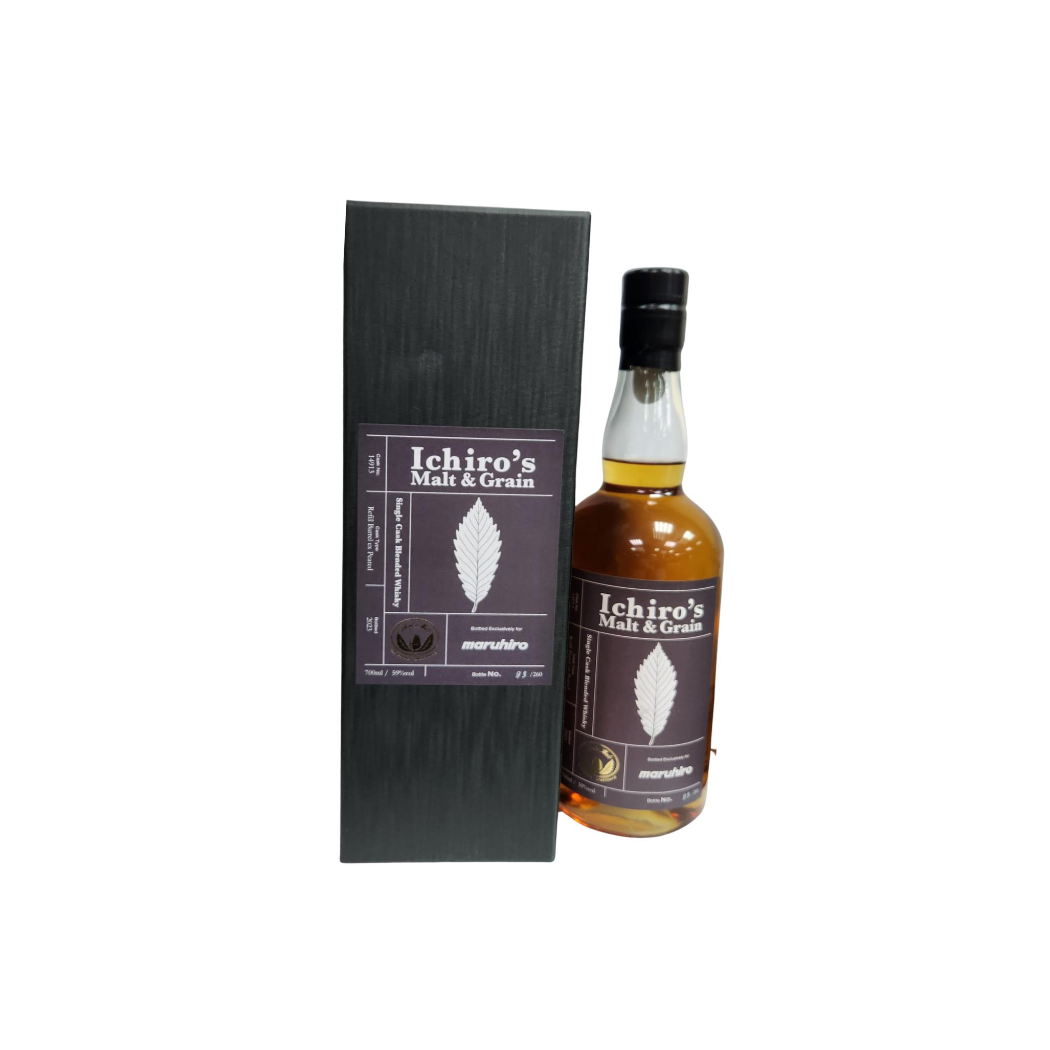 Ichiro's Blended Whisky 3