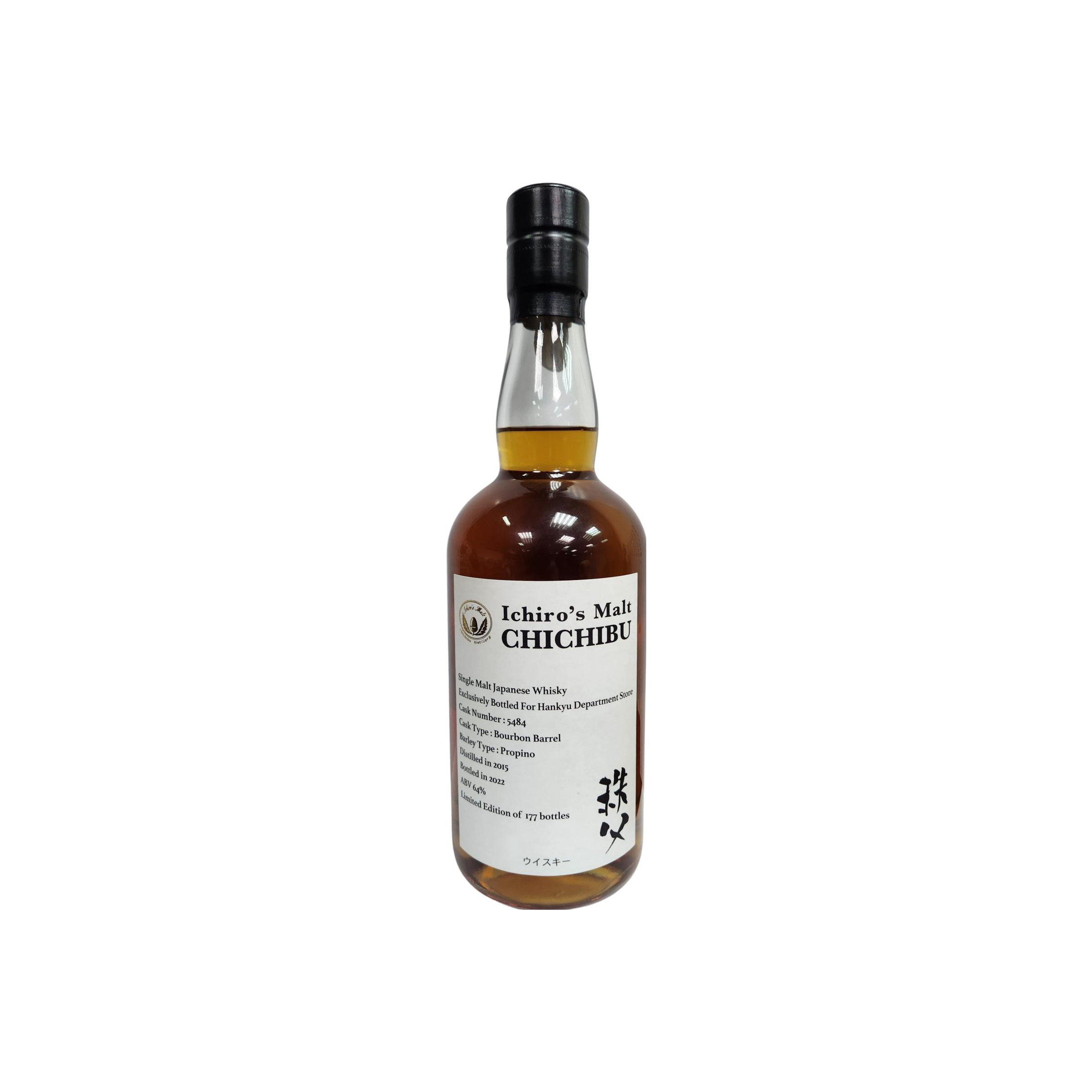 Chichibu 2015 Single Malt Whisky