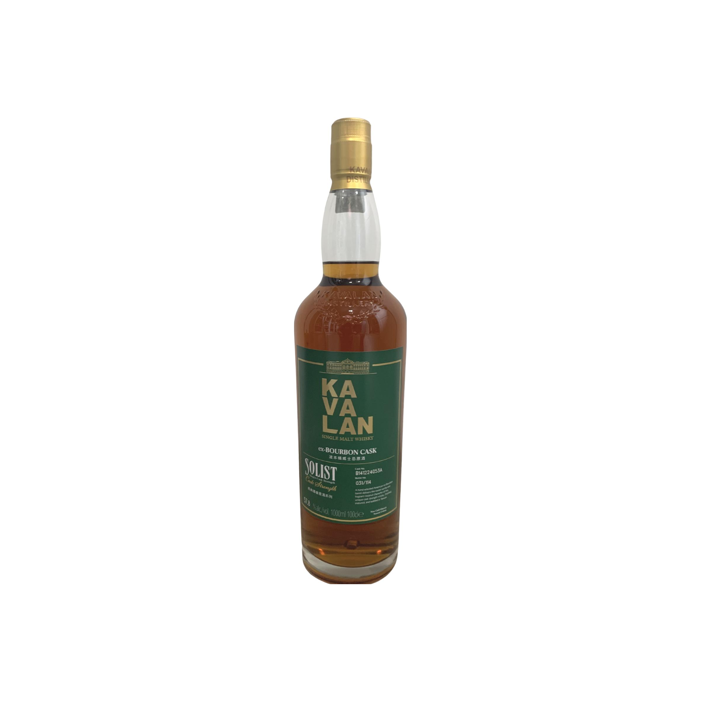 Kavalan Single Malt Whisky